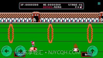 经典马戏团截图1