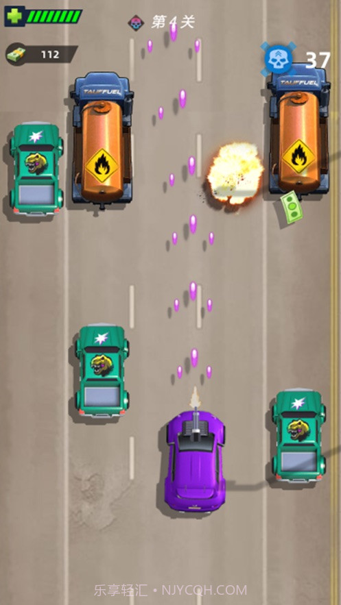 极品飞车合成截图2