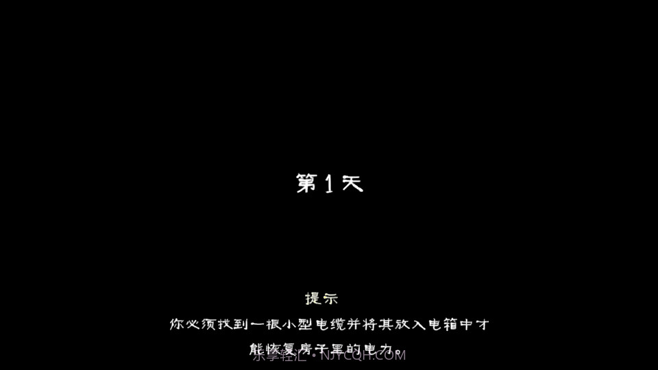 恐怖回魂夜恐怖修女截图2 恐怖回魂夜恐怖修女截图2