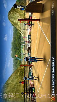 火柴人排球 2016截图5 火柴人排球 2016截图5