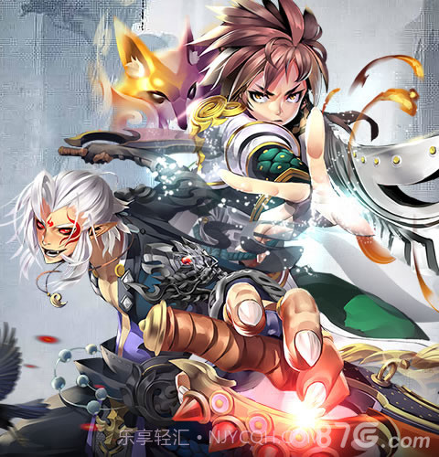 盖世帝尊截图1 盖世帝尊截图1