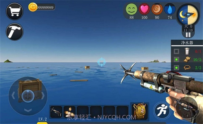 创造我的世界软件手机版截图1 创造我的世界软件手机版截图1