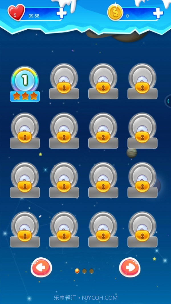 太空消消乐截图2