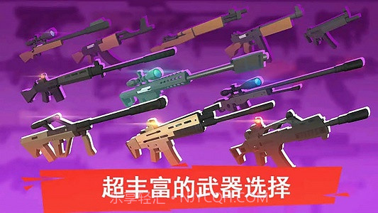 像素人一败涂地截图1