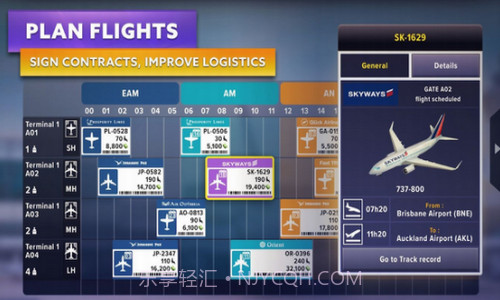 机场模拟器大亨截图1