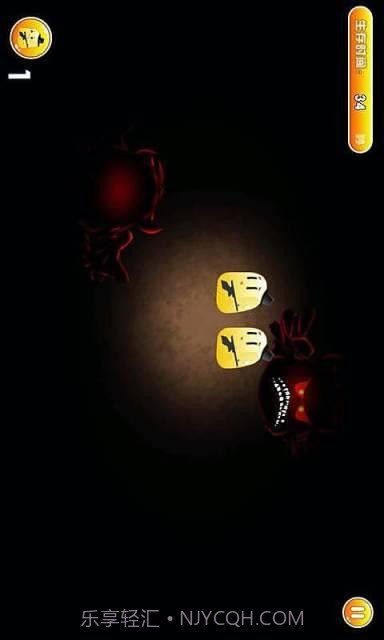 全民打叫兽截图3