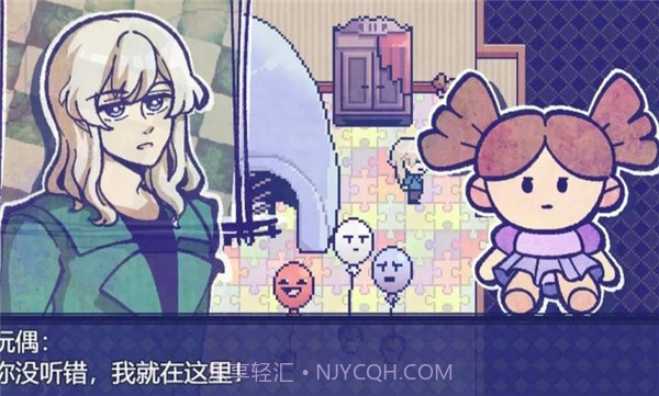 米斯特里克测试版截图3 米斯特里克测试版截图3