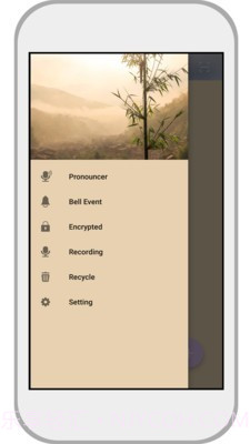 速记备忘录截图2
