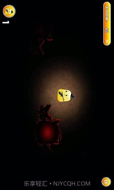 全民打叫兽截图2