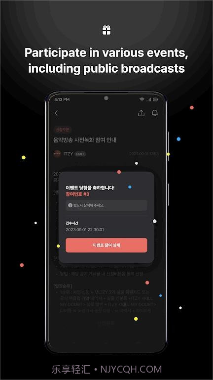 jyp fans截图4 jyp fans截图4