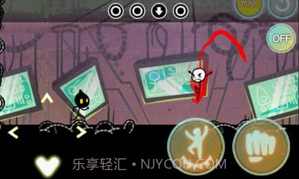 动感超人5内购免费版截图3 动感超人5内购免费版截图3