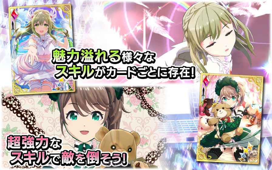 东京偶像计划截图3