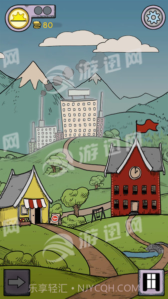 我的孩子截图5 我的孩子截图5