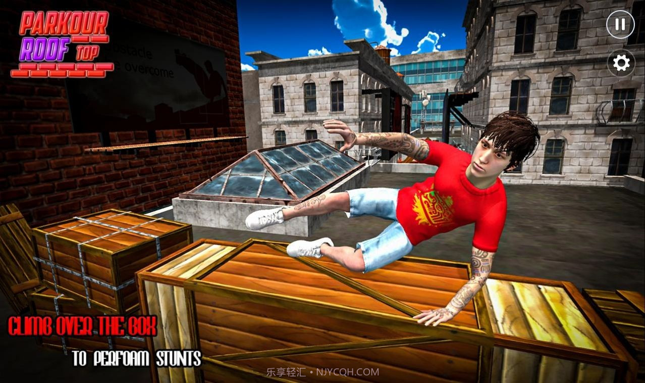自由跑酷真实模拟截图3 自由跑酷真实模拟截图3