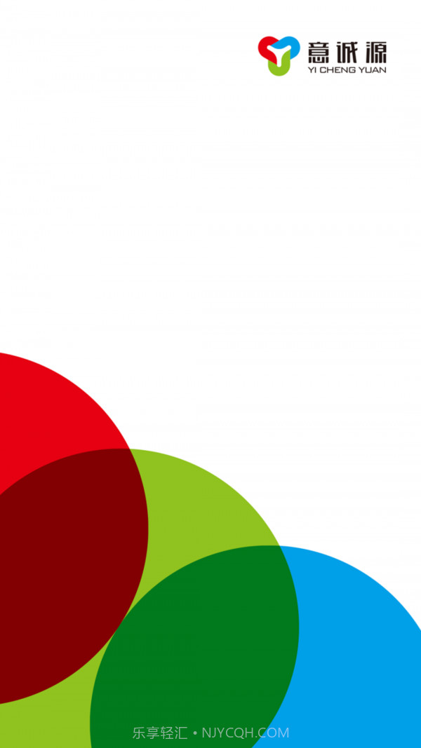 北斗天星截图1 北斗天星截图1