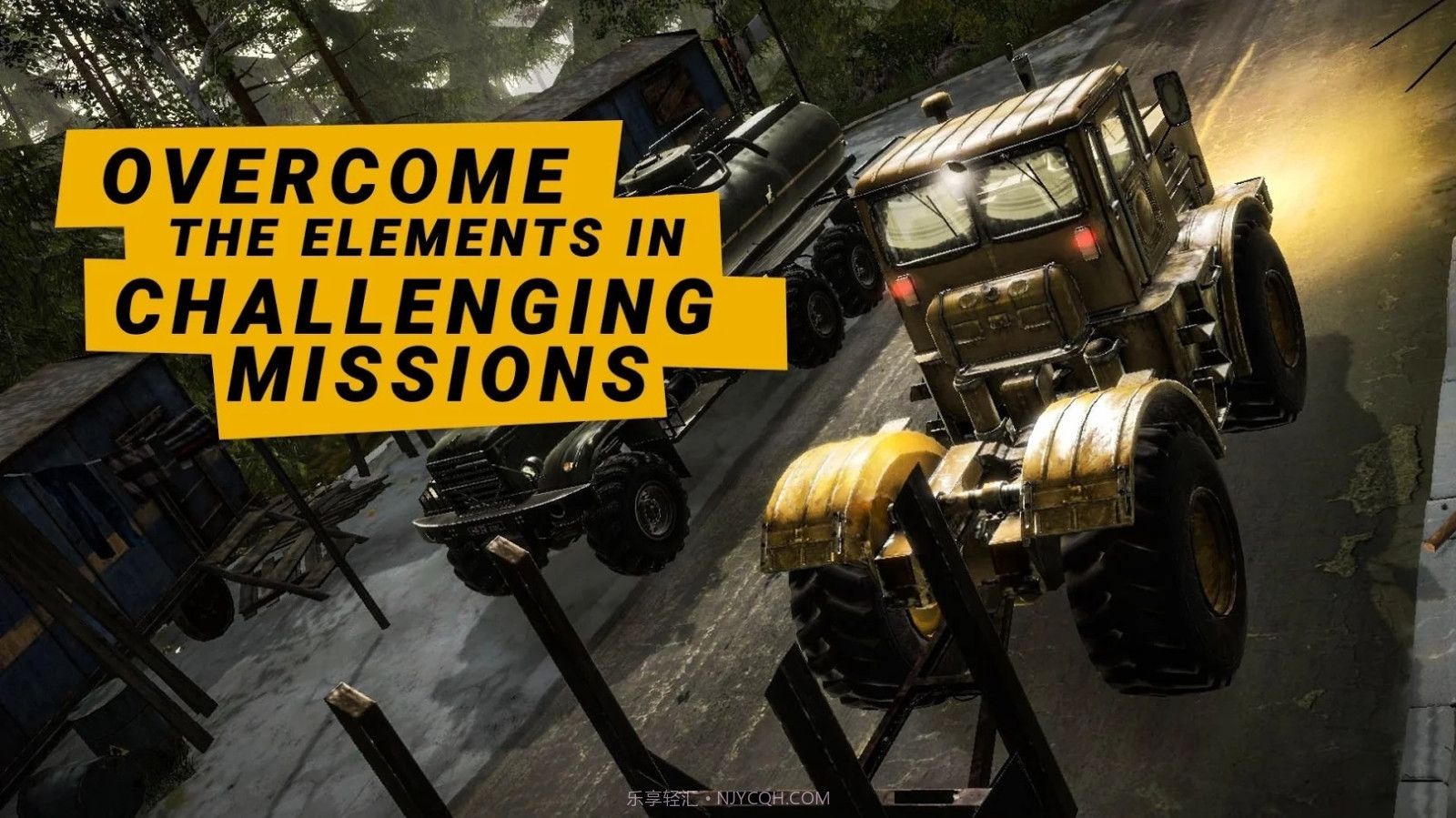 旋转轮胎泥泞奔驰中文版截图2 旋转轮胎泥泞奔驰中文版截图2