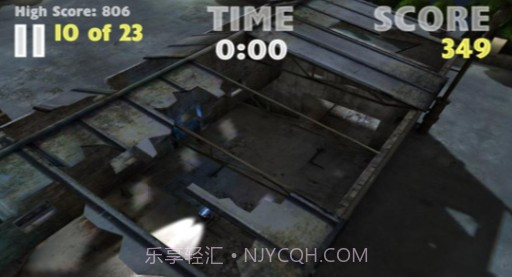 城市漂移特技截图2 城市漂移特技截图2