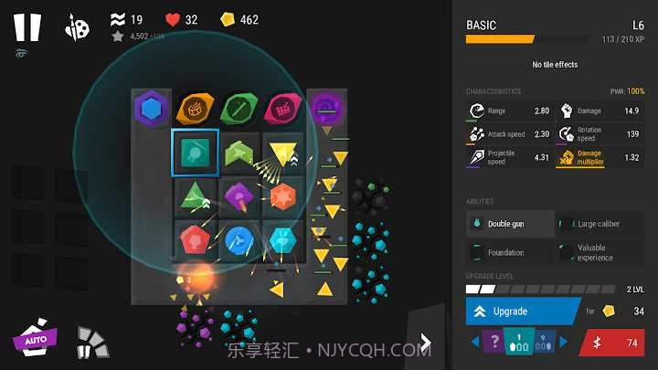 无限塔防2游戏截图2 无限塔防2游戏截图2