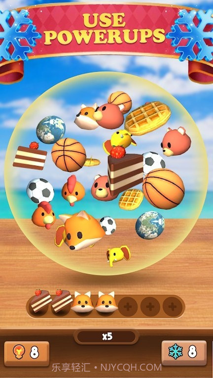 匹配水晶官方截图2 匹配水晶官方截图2