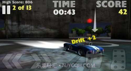 城市漂移特技截图1 城市漂移特技截图1