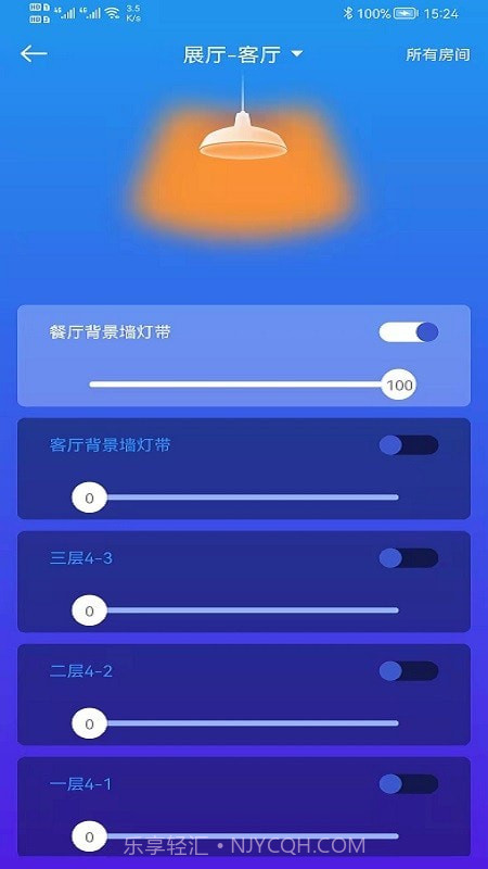 卡特加特截图2 卡特加特截图2