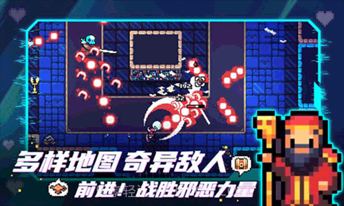 拱谷世界截图2 拱谷世界截图2