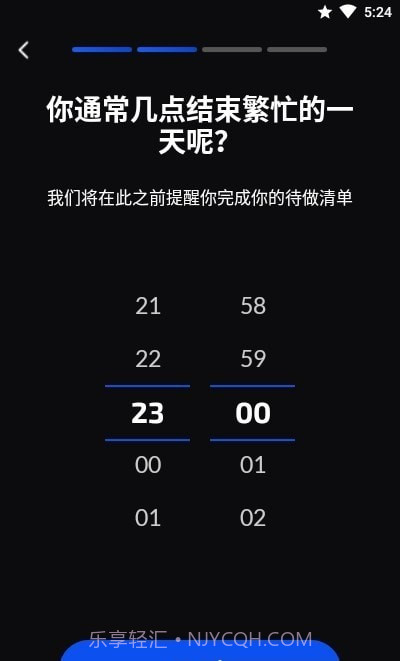 习惯打卡记录器截图1 习惯打卡记录器截图1