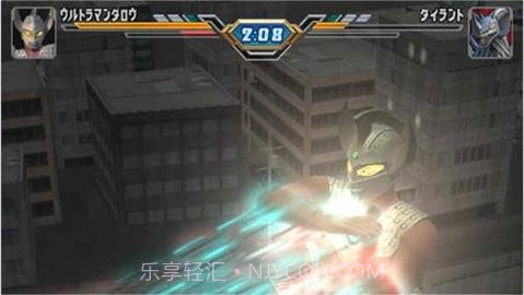 奥特曼格斗进化4免费版截图3 奥特曼格斗进化4免费版截图3