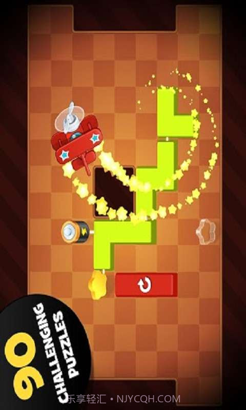 助我飞翔截图1 助我飞翔截图1