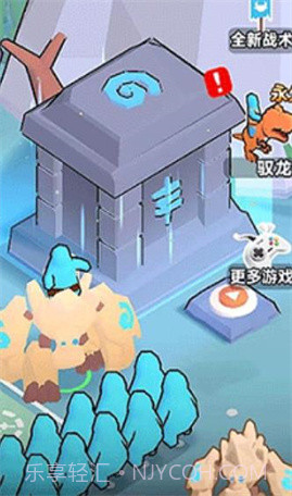 宝藏小猎人截图3 宝藏小猎人截图3