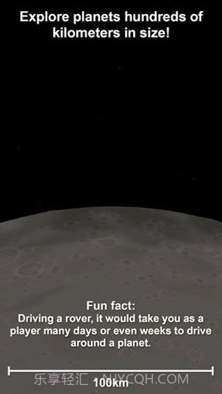 航天模拟器1.5完整版截图3 航天模拟器1.5完整版截图3