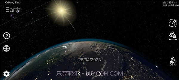 太阳系模拟器国外版截图3 太阳系模拟器国外版截图3