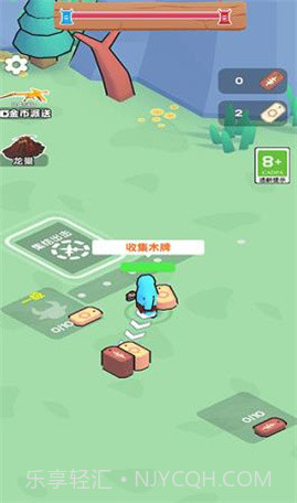 宝藏小猎人截图2 宝藏小猎人截图2