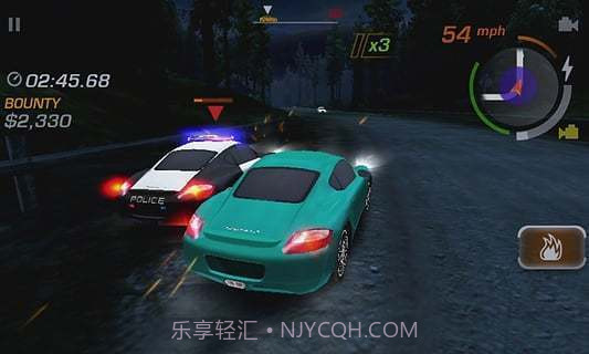 极品飞车中文版截图3