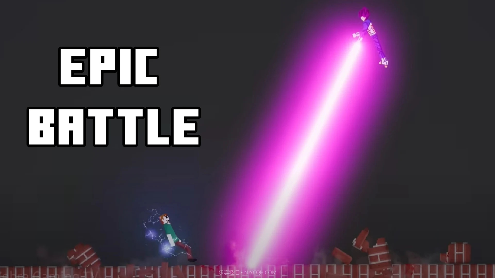 龙珠游乐场截图3 龙珠游乐场截图3