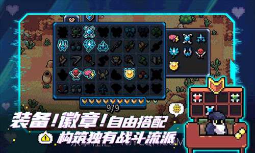 拱谷世界截图1 拱谷世界截图1