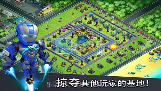 X战争丧尸冲突(Clash of Zombies无限金币)V5.9 for android版截图3 X战争丧尸冲突(Clash of Zombies无限金币)V5.9 for android版截图3