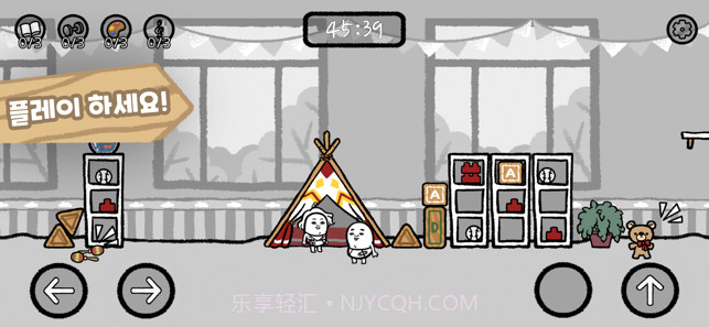 5分钟滴答声我的生活官方截图2