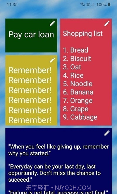 便利贴小组件截图1 便利贴小组件截图1