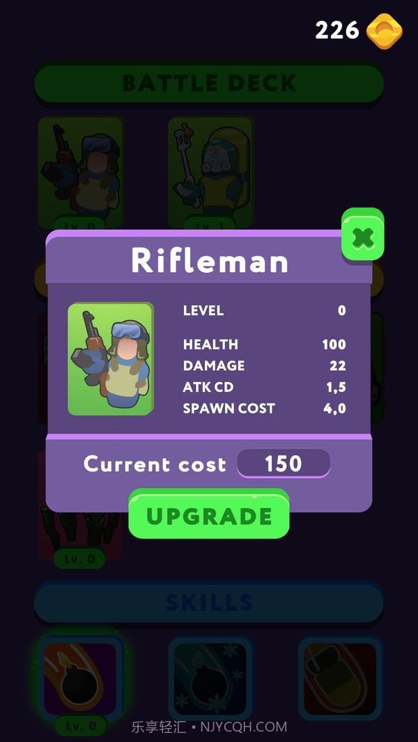 堡垒英雄战争截图1 堡垒英雄战争截图1