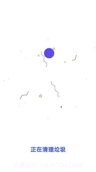 手机快速降温助手截图4 手机快速降温助手截图4