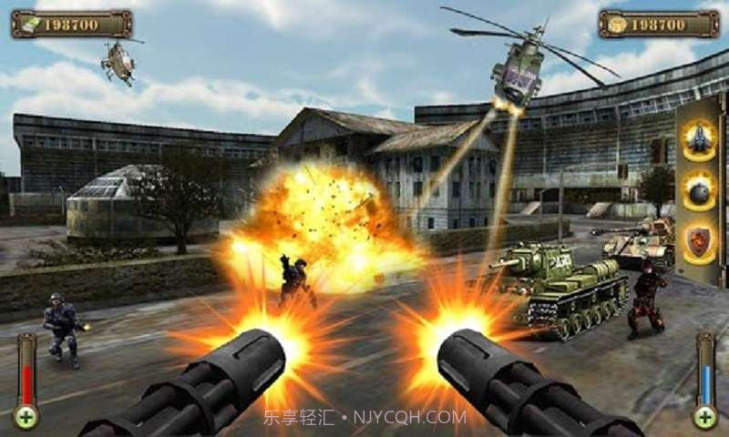 武装炮艇防御截图3