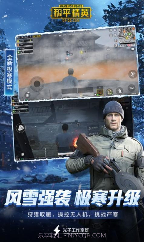 和平精英cdk生成器v1.0截图1 和平精英cdk生成器v1.0截图1