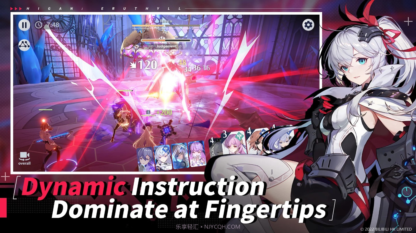 依露希尔星晓美服截图2