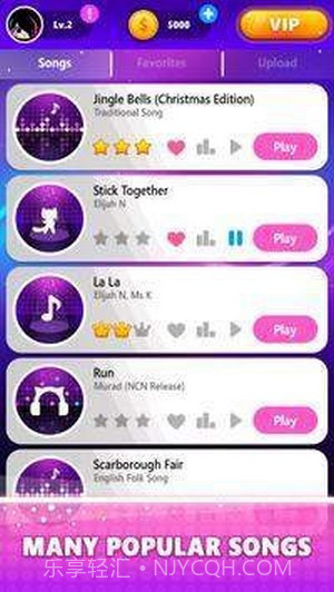 魔术粉红色瓷砖截图2