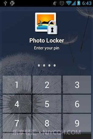 照片储物柜 (Photo Locker)截图2 照片储物柜 (Photo Locker)截图2
