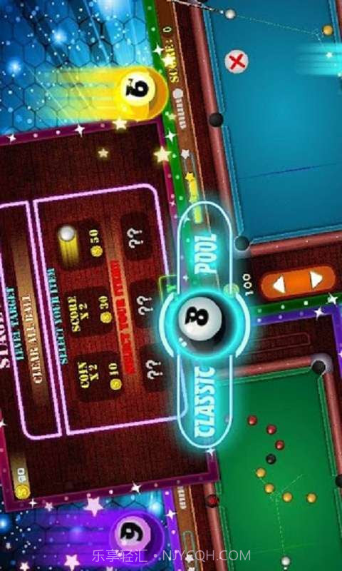 花式桌球截图2 花式桌球截图2