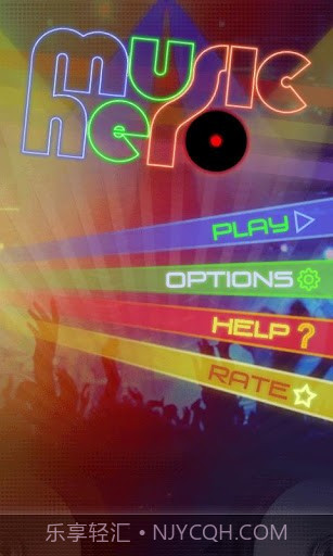 音乐英雄截图4 音乐英雄截图4