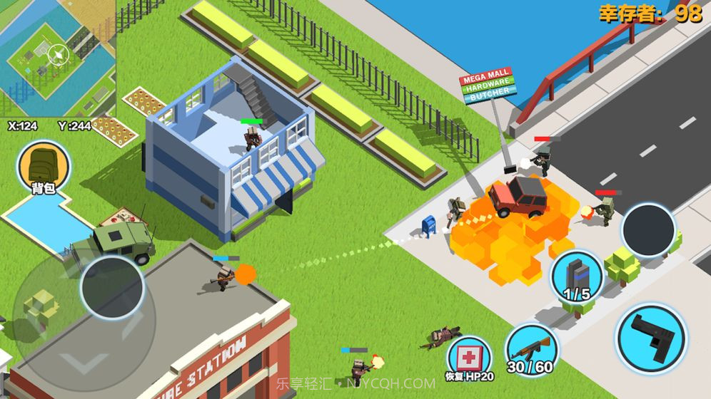 求生之王:风暴坦克手机版截图3