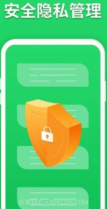 快学短视频截图2